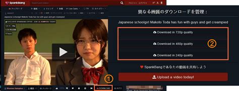 spankabng jav